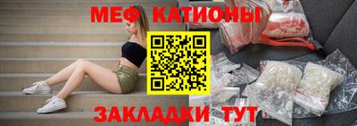 герыч Обь