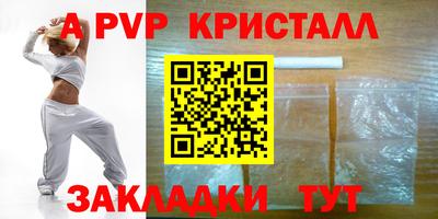 бошки Нягань