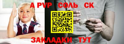 бошки Нягань