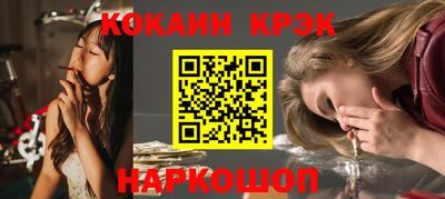 герыч Обь