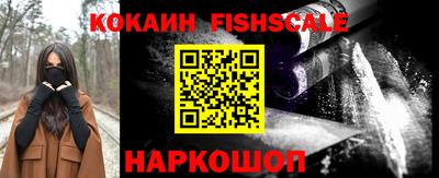 бошки Нягань