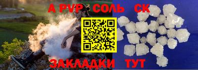 герыч Обь