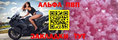 mdma Обнинск