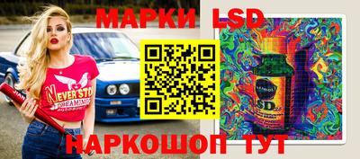 mdma Обнинск