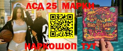 бошки Нягань
