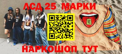бошки Нягань