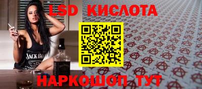 бошки Нягань