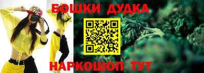 mdma Обнинск
