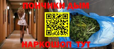бошки Нягань