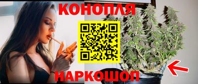 mdma Обнинск