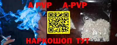 mdma Обнинск