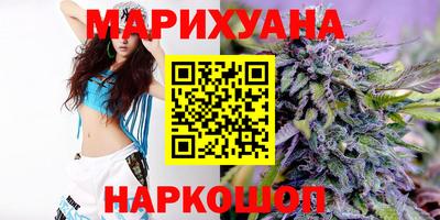 mdma Обнинск