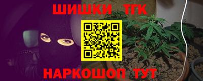 герыч Обь