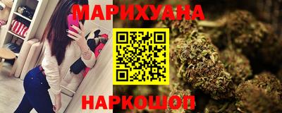 mdma Обнинск