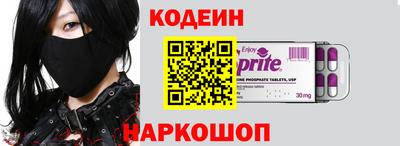 герыч Обь