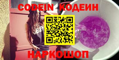 бошки Нягань