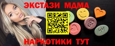 бошки Нягань