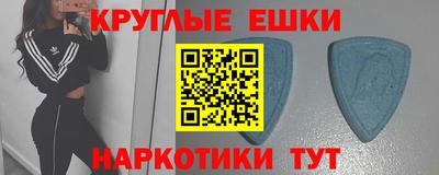 бошки Нягань