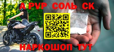 бошки Нягань