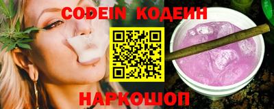 mdma Обнинск