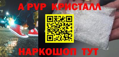 герыч Обь