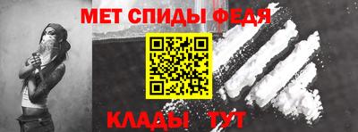 mdma Обнинск