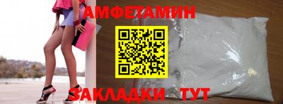 бошки Нягань