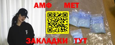 бошки Нягань