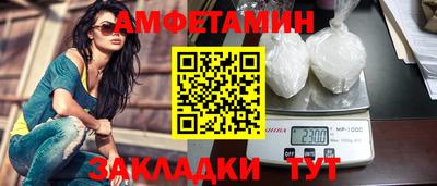 бошки Нягань