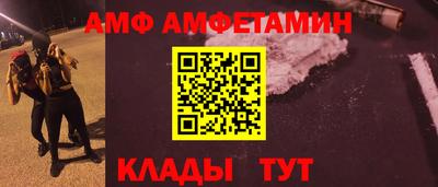 бошки Нягань