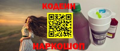 mdma Обнинск