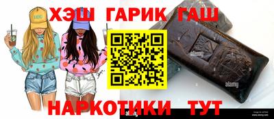 бошки Нягань