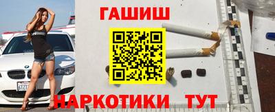 герыч Обь