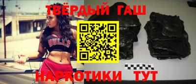 герыч Обь