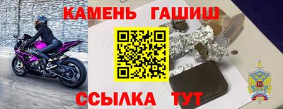 бошки Нягань