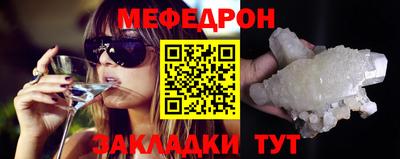 герыч Обь