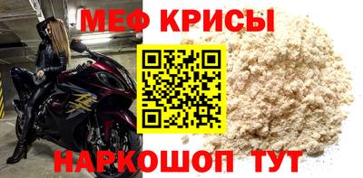 герыч Обь
