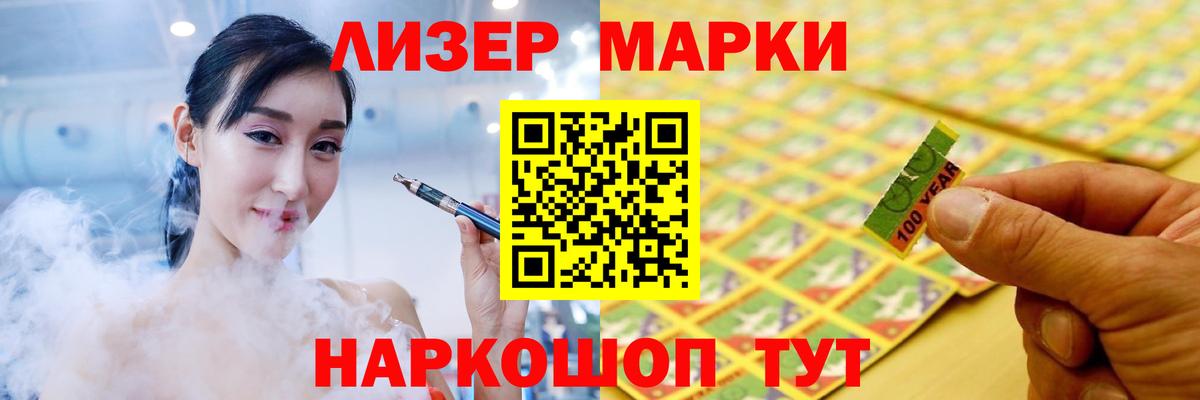 Тверь  LSD-25 экстази ecstasy  Вход с VPN  ЛСД экстази кислота 
